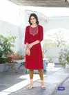 Kareena Vol 15 By Hinaya Designer Kurtis Catalog
